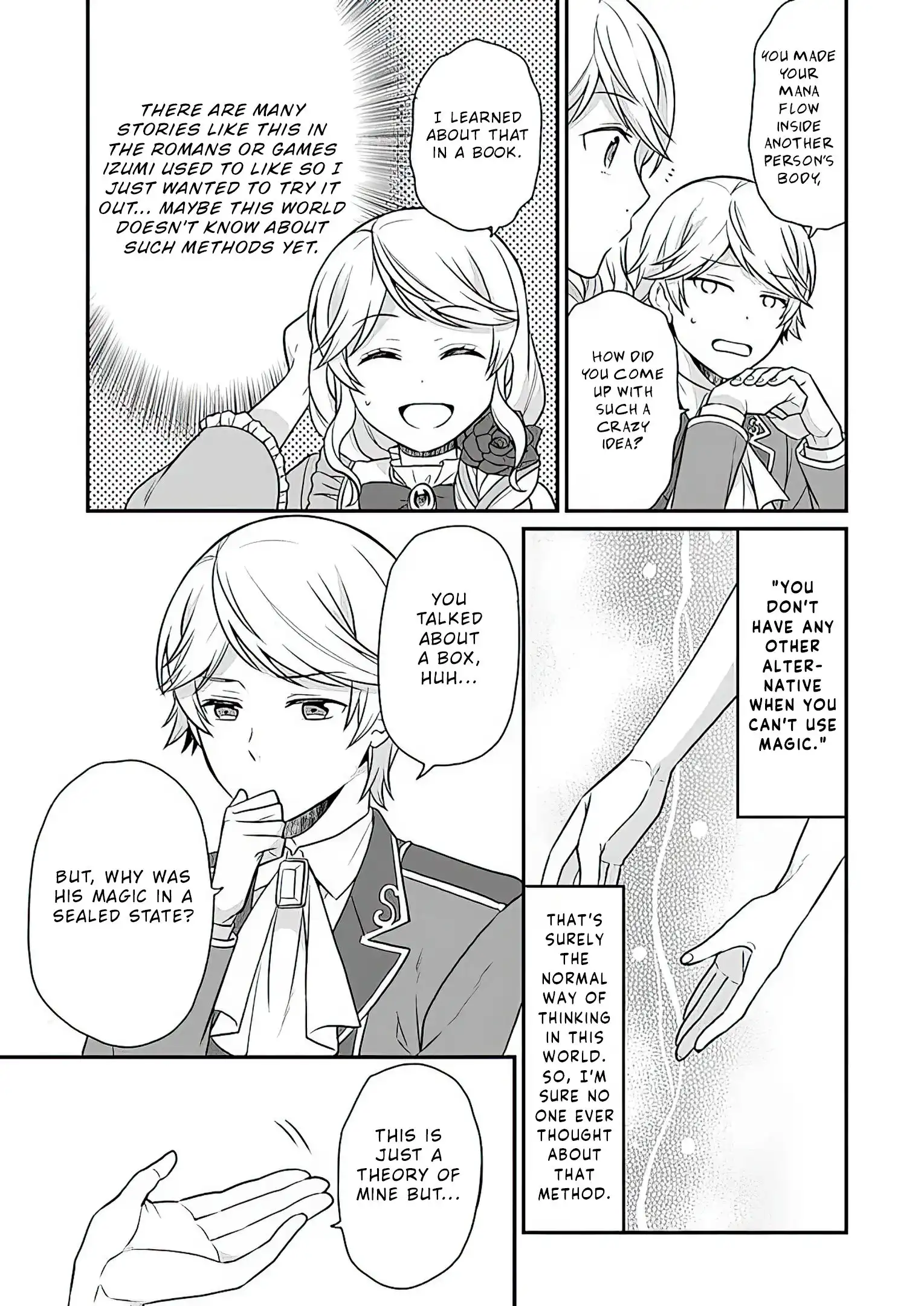 As A Result Of Breaking An Otome Game, The Villainess Young Lady Becomes A Cheat! Chapter 8 20